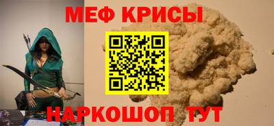 ALPHA-PVP Уссурийск