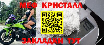 MDMA Усть-Джегута