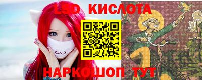 MDMA Усть-Джегута