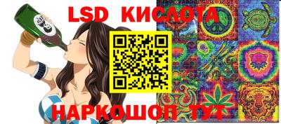 a pvp Усть-Илимск