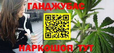 ALPHA-PVP Уссурийск