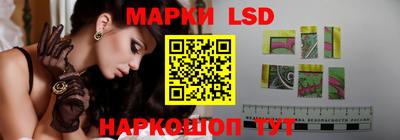ALPHA-PVP Уссурийск