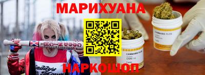MDMA Усть-Джегута