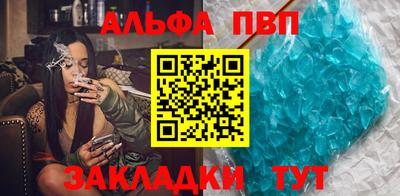 MDMA Усть-Джегута