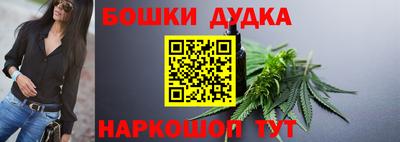 MDMA Усть-Джегута