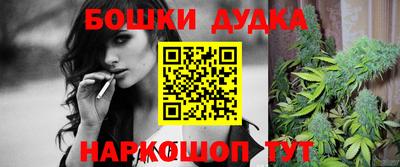ALPHA-PVP Уссурийск
