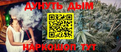 MDMA Усть-Джегута