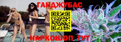 MDMA Усть-Джегута