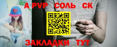 MDMA Усть-Джегута