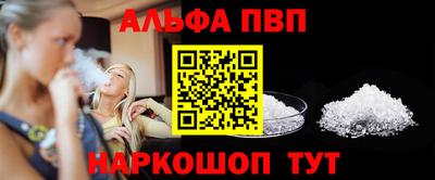 MDMA Усть-Джегута