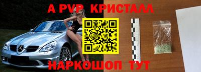 MDMA Усть-Джегута