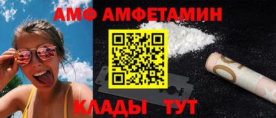 a pvp Усть-Илимск