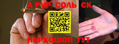 MDMA Усть-Джегута
