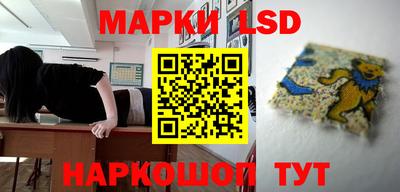 ALPHA-PVP Уссурийск