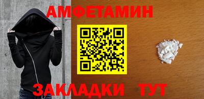 MDMA Усть-Джегута
