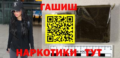 MDMA Усть-Джегута