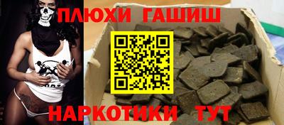 MDMA Усть-Джегута