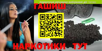 a pvp Усть-Илимск