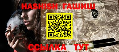 MDMA Усть-Джегута