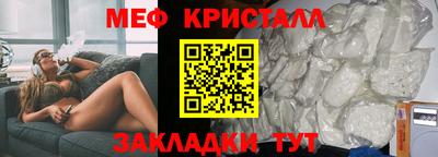 a pvp Усть-Илимск